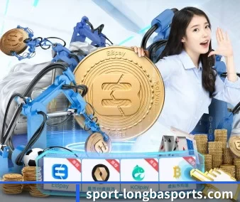 龙八体育 APP 界面